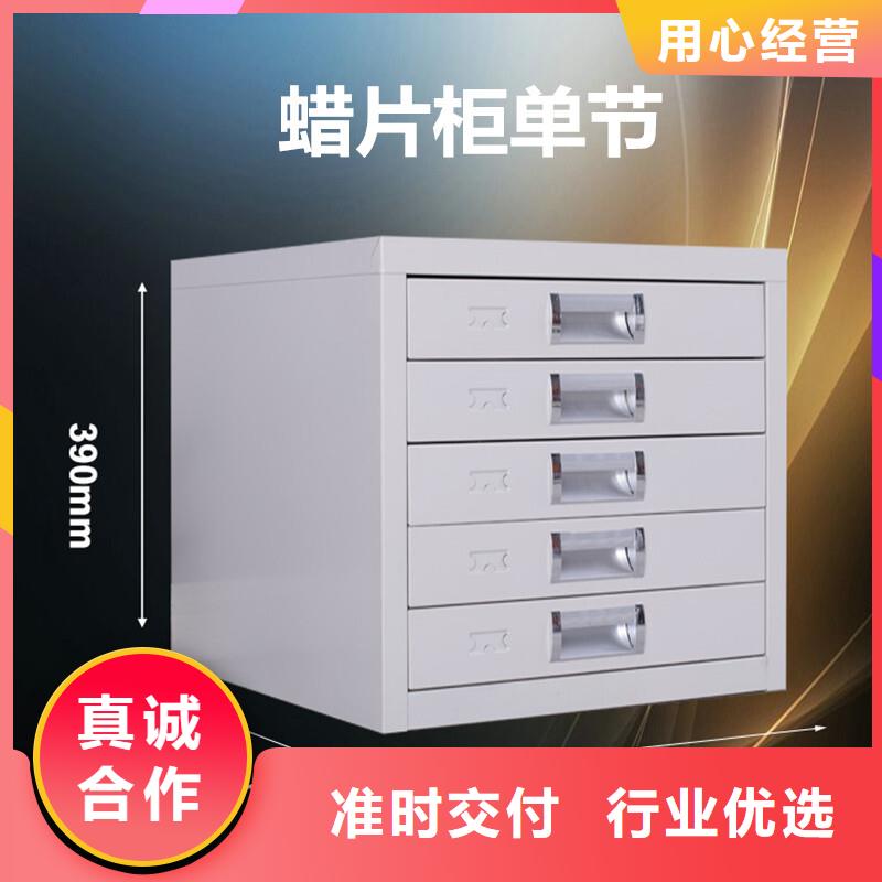 切片柜_智能密集柜品质做服务