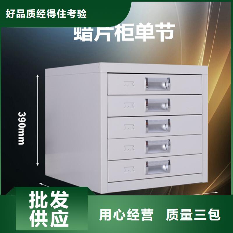 切片柜可移動(dòng)手搖密集柜廠家直發(fā)