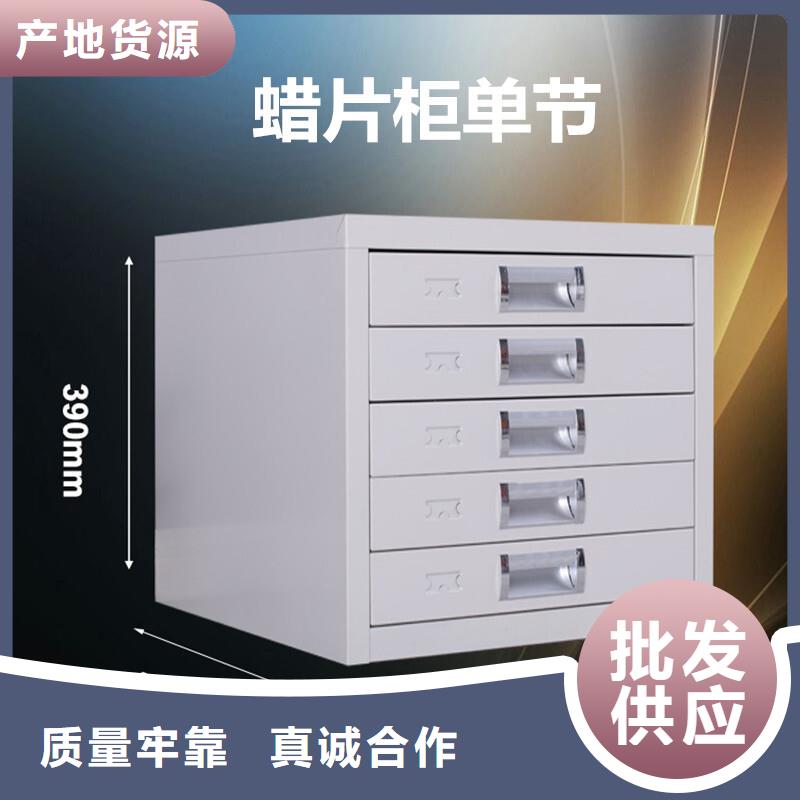 【切片柜】RFID智能密集柜生產型