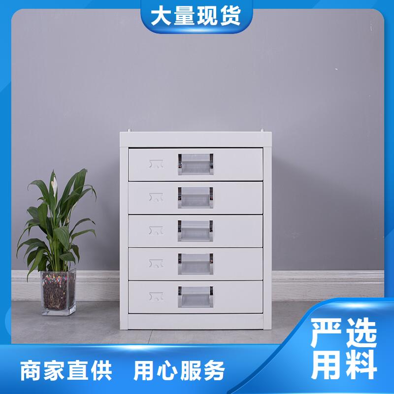 切片柜智能回转档案柜厂家直销值得选择