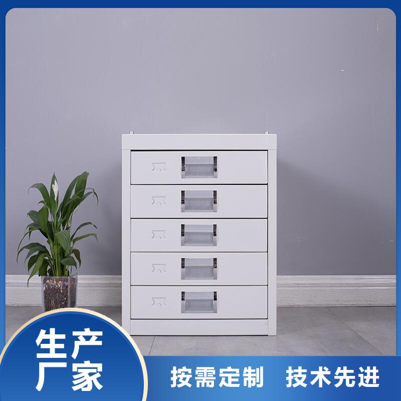 切片柜移动资料柜厂家采购