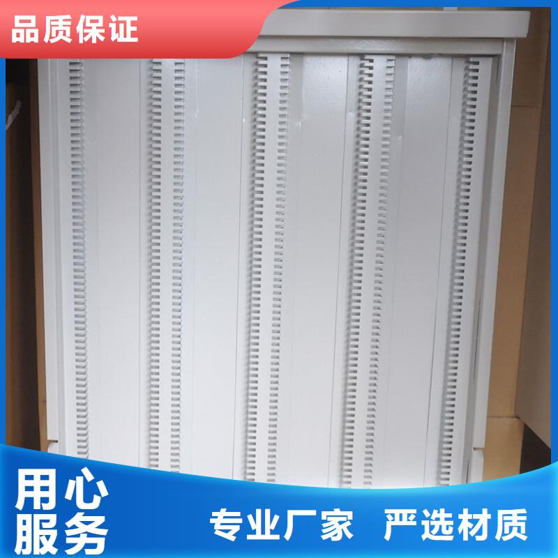 切片柜,手動密集柜應用領域