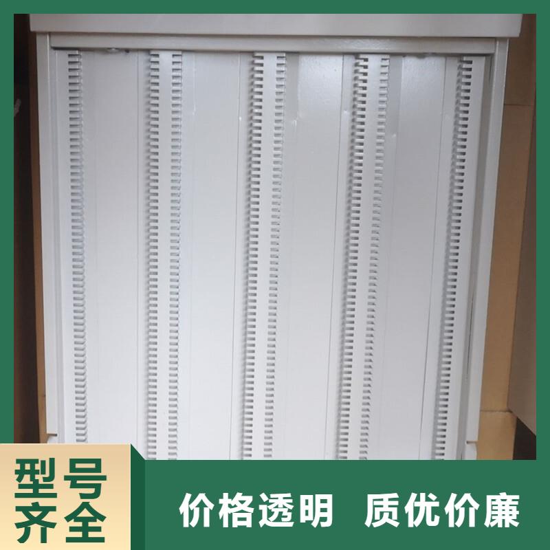 【切片柜全自動文件柜供您所需】