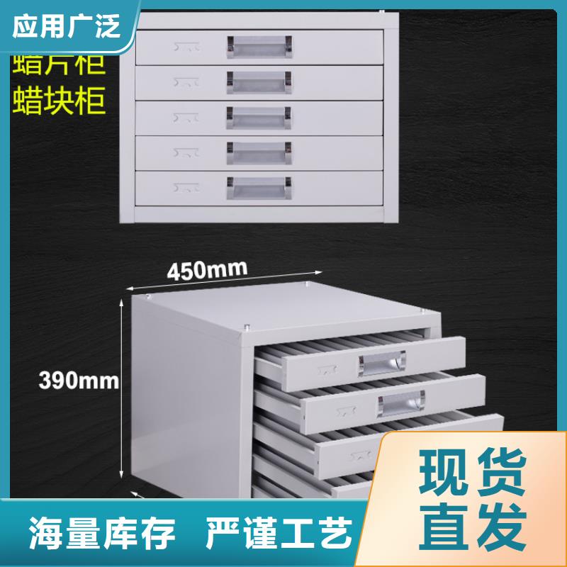 切片柜办公档案柜品质不将就