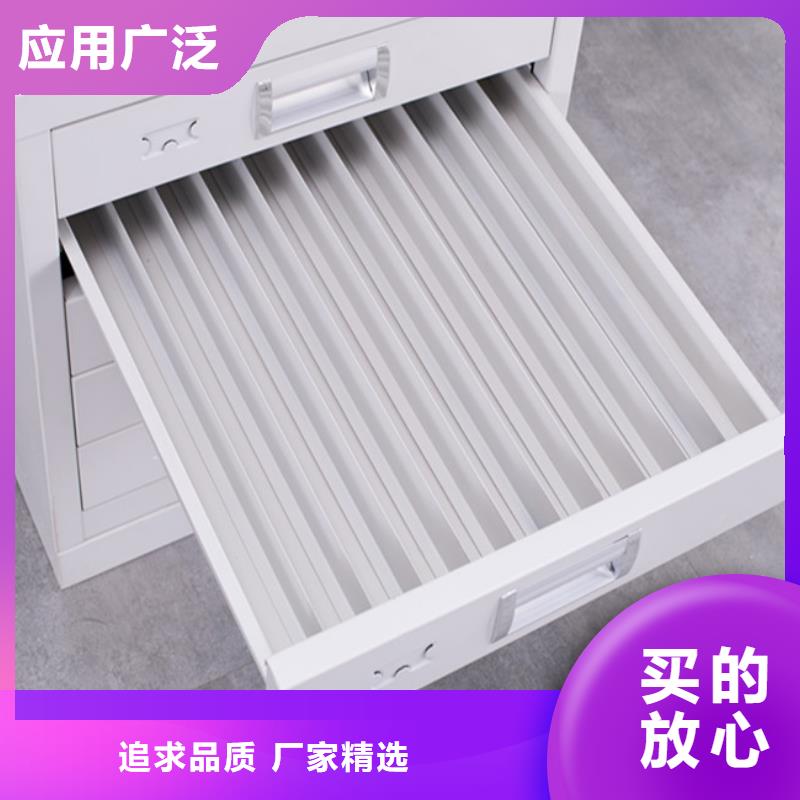 切片柜 檔案柜來圖加工定制