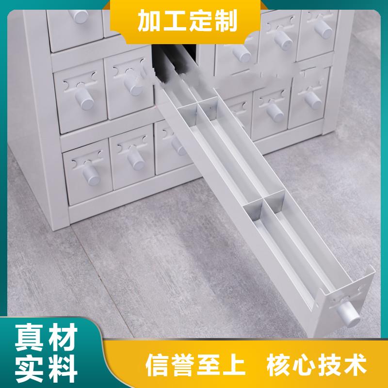 切片柜 多功能文件密集柜主推產品