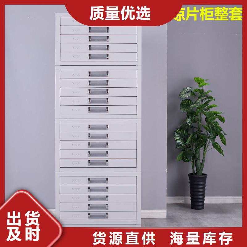 切片柜-移动密集架厂家拥有先进的设备