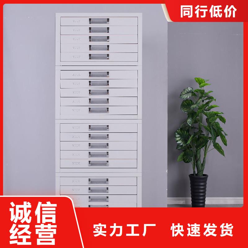 切片柜手動密集架廠家品控嚴格