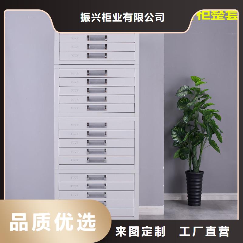 切片柜档案柜厂家精挑细选好货
