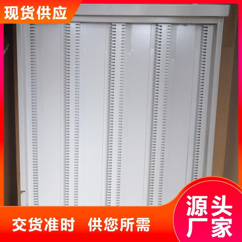 切片柜图书馆配套设施支持货到付清