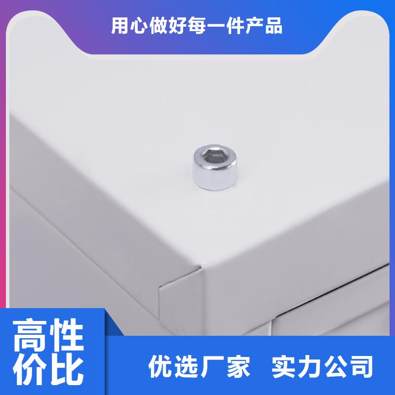 【切片柜】, 移动档案密集架好货直供振兴密集柜