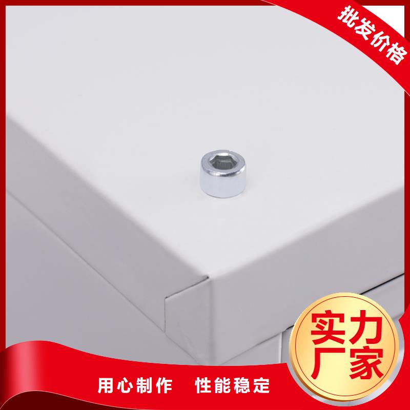 切片柜電動檔案存放架專注生產制造多年