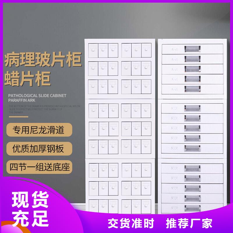 密集柜视频-密集柜_内蒙古赤峰市市场覆盖阿拉善|乌海|呼和浩特|通辽|兴安|乌兰察布等