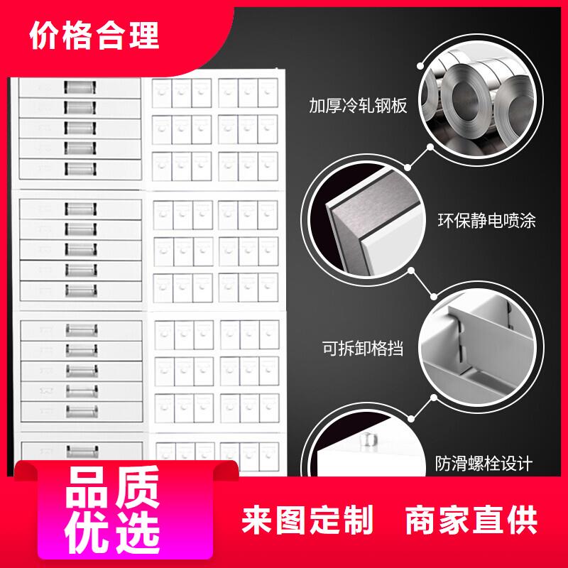 切片柜-智能密集柜产地源头好货