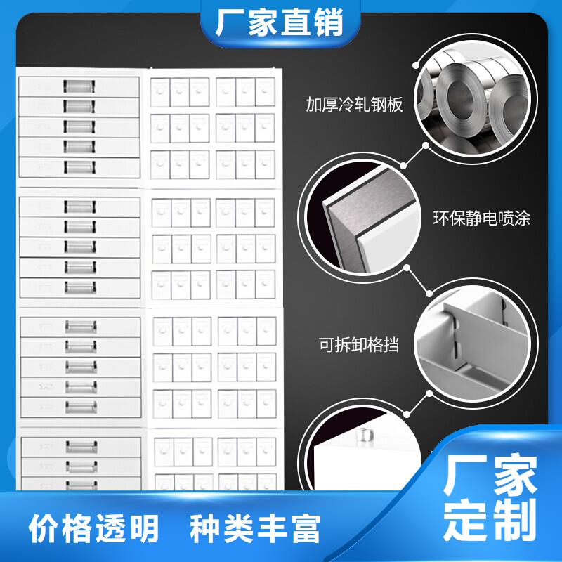 【切片柜密集柜厂家直销供货稳定】