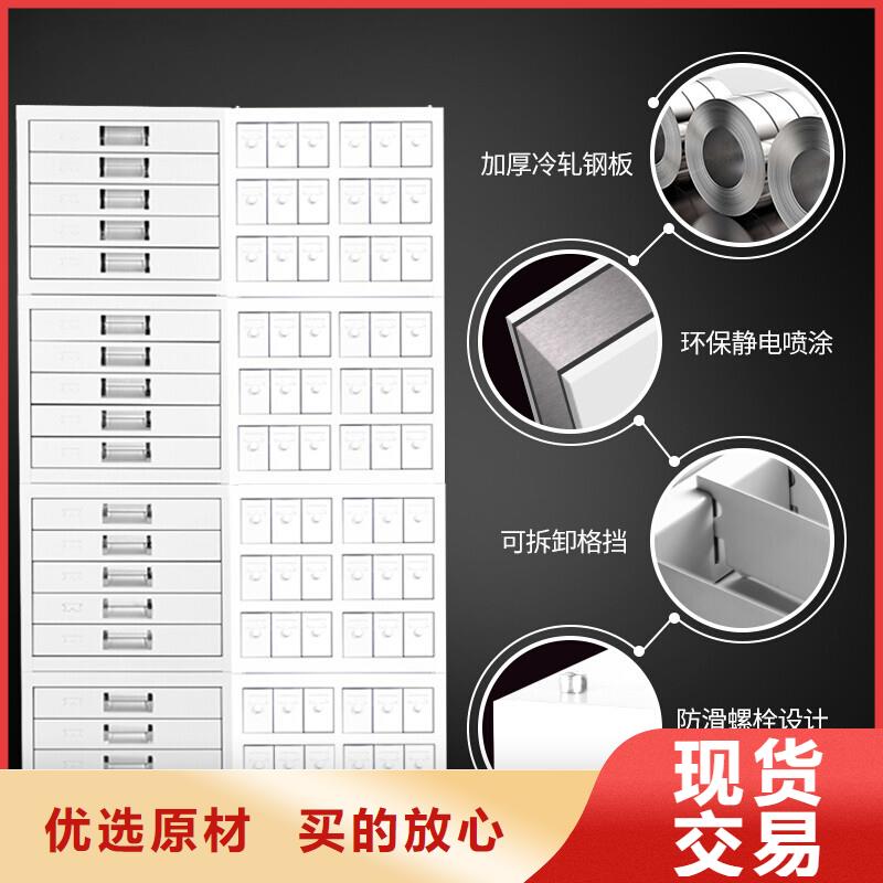 切片柜移動(dòng)文件柜用的放心