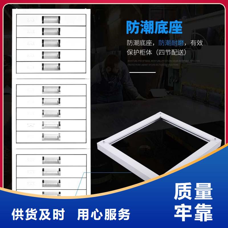 切片柜,移動檔案密集架  來圖加工定制