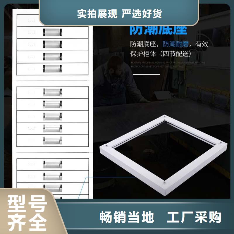 切片柜密集柜好貨直銷