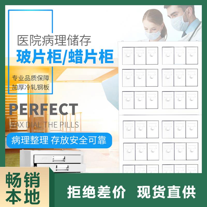 切片柜智能密集柜按需定制