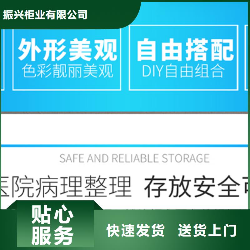 切片柜檔案柜廠家市場行情