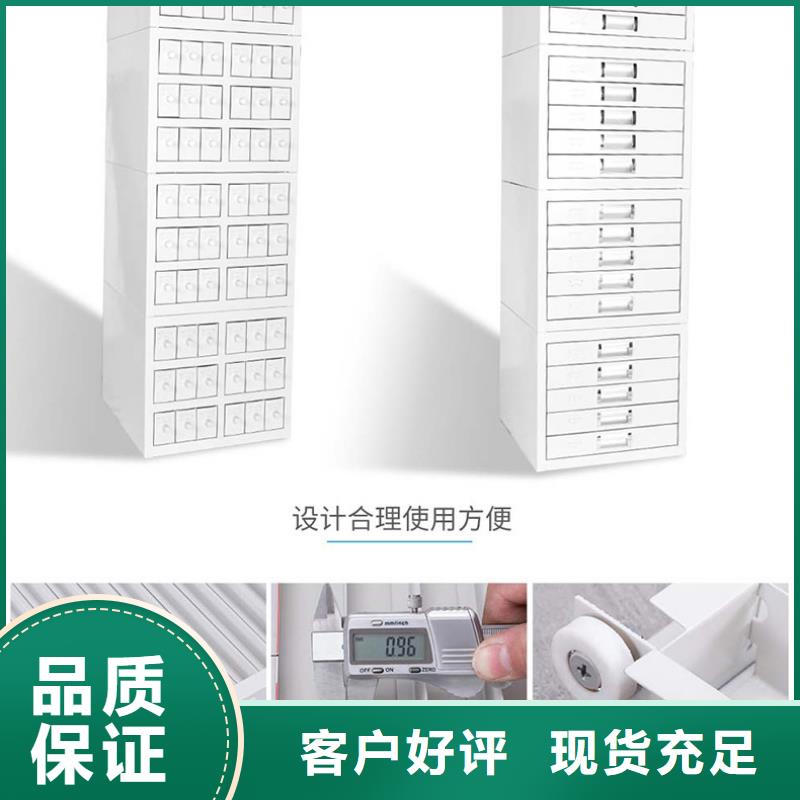 切片柜密集柜工程施工案例