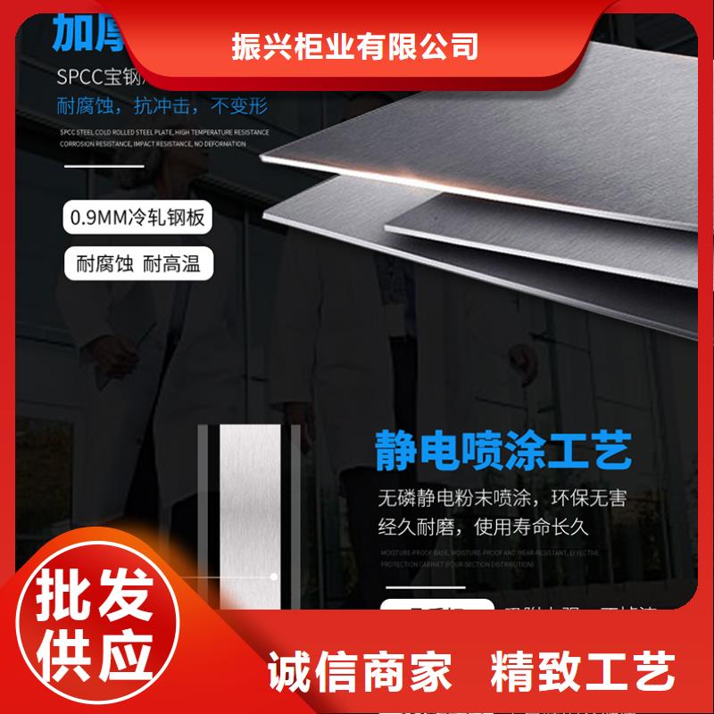 切片柜-档案密集架好产品不怕比