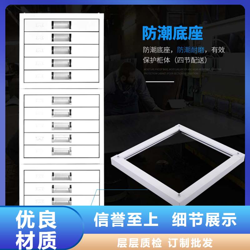 切片柜部队上下床质检严格放心品质
