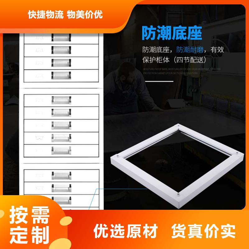 切片柜_資料密集柜大品牌值得信賴