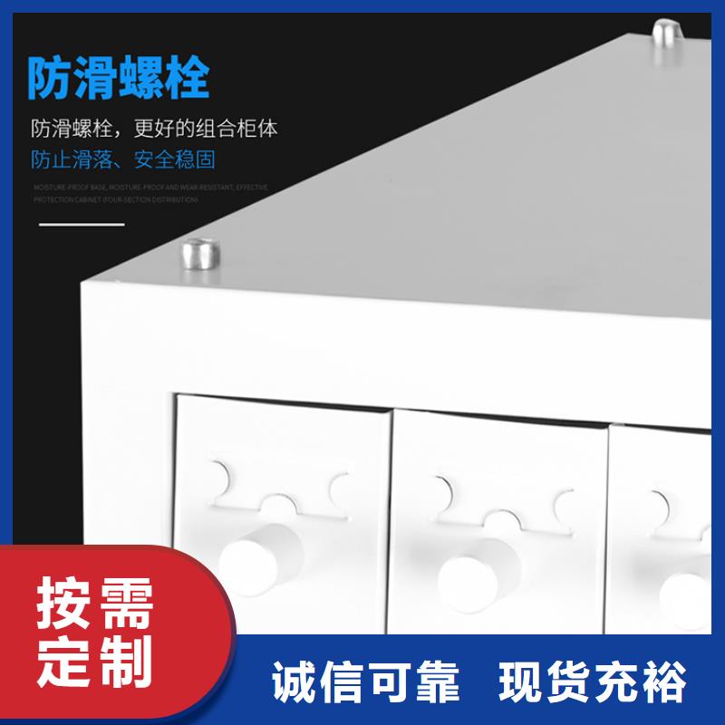 切片柜【手動密集架】用心制造