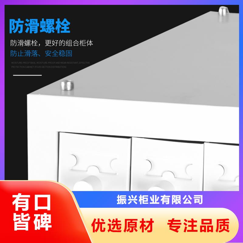 切片柜-移动密集架厂家拥有先进的设备