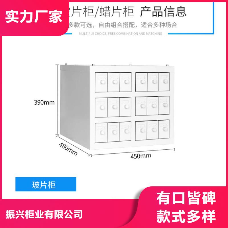切片柜 智能密集柜當(dāng)日價格