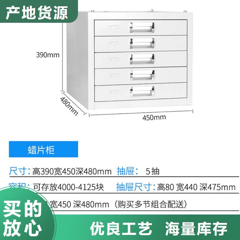 切片柜_智能密集柜品质做服务