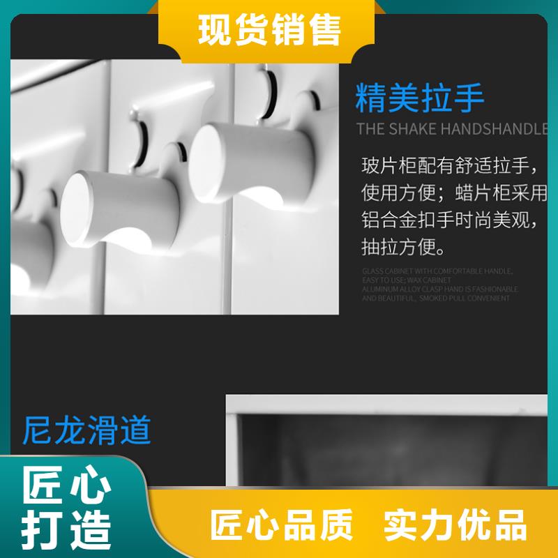 切片柜,阅览室书架品质不将就