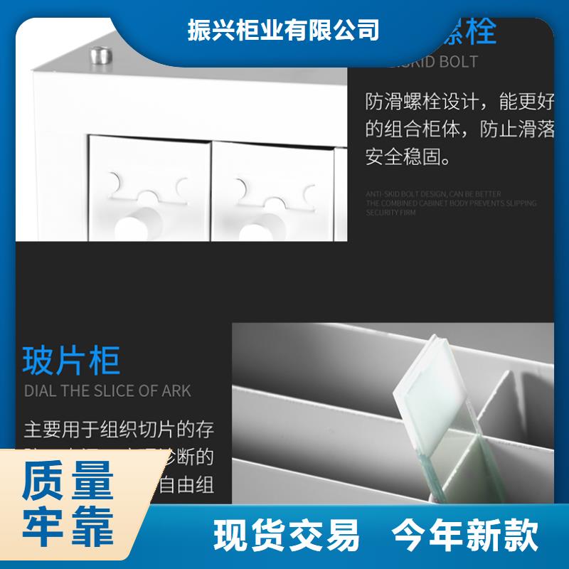 切片柜手动密集架厂家品控严格