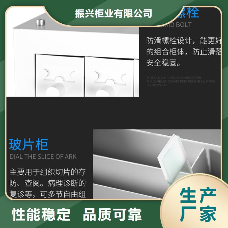 切片柜-智能密集柜产地源头好货