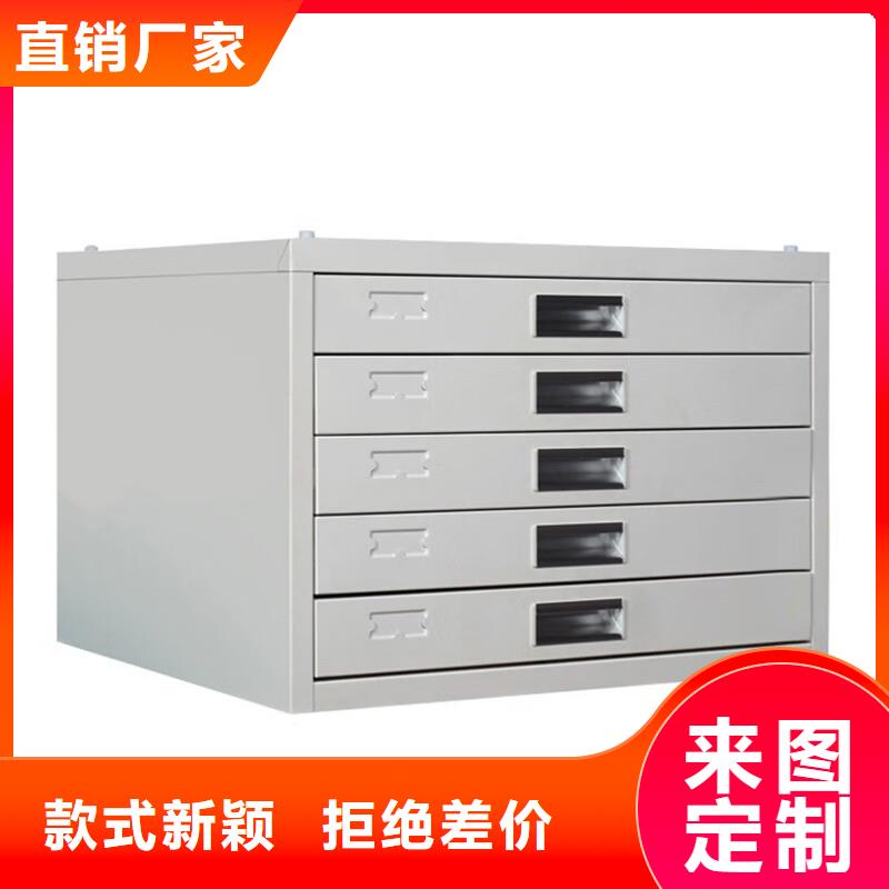 切片柜,移动档案密集架价格透明