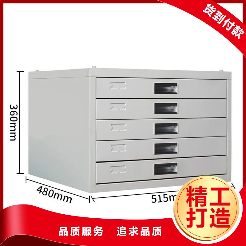 密集柜视频-密集柜|甘肃省庆阳市|镇原|华池|定西|甘南|临夏|武威