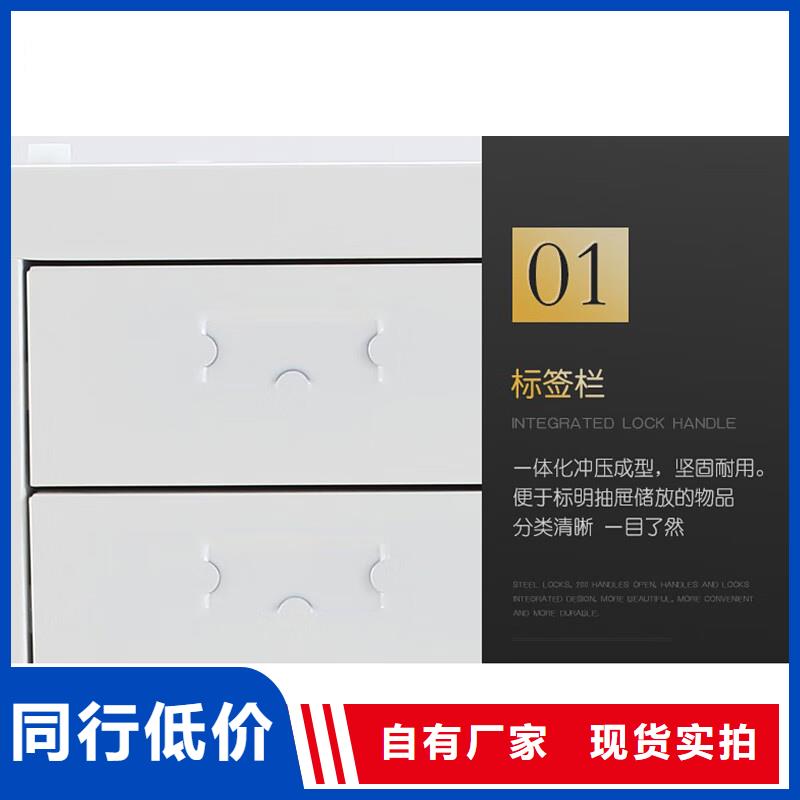 切片柜可移动手摇密集柜厂家直发