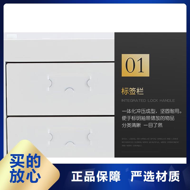 切片柜移動(dòng)檔案密集架保障產(chǎn)品質(zhì)量