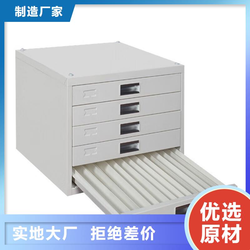 切片柜档案柜厂家精挑细选好货