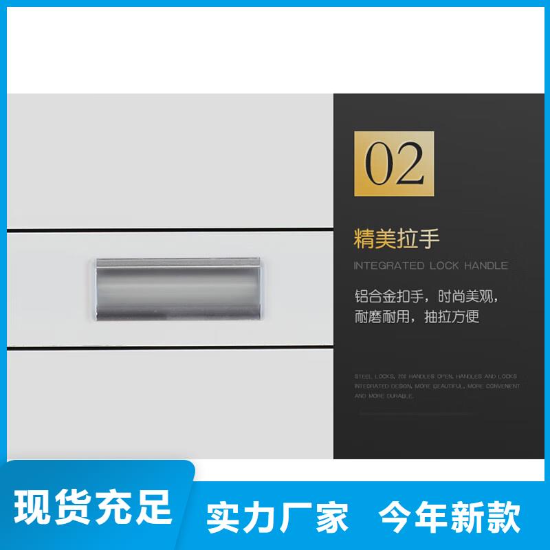 切片柜_电动密集架密集柜颜色尺寸款式定制