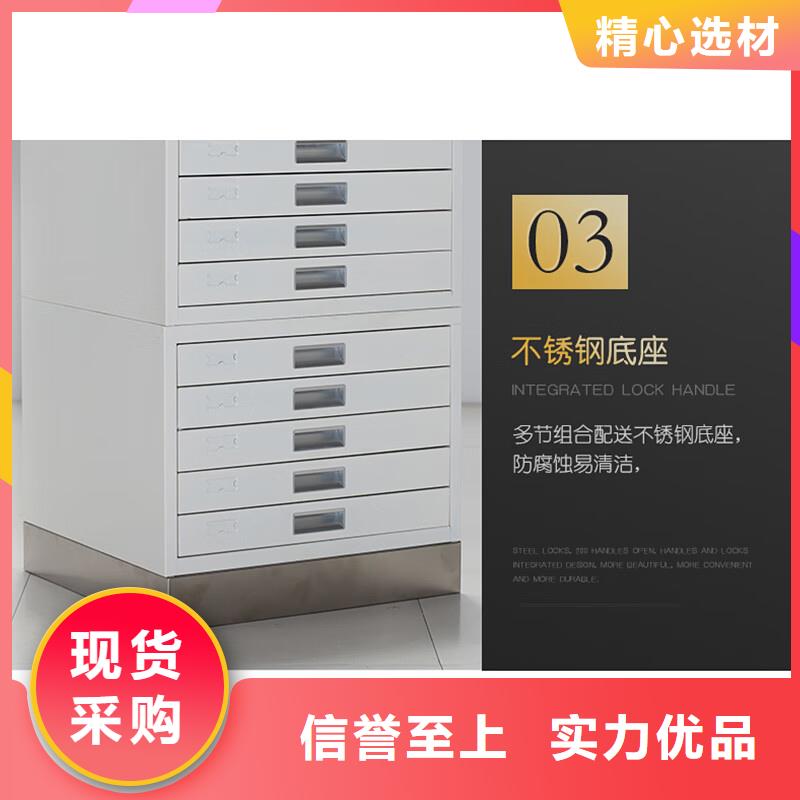 切片柜 会计凭证柜优势