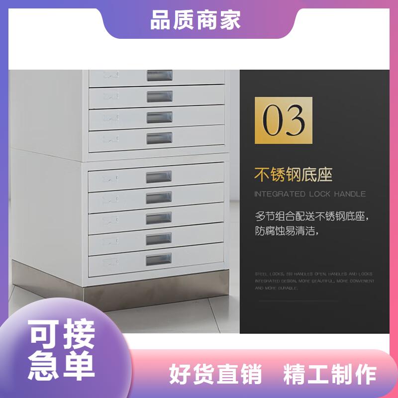 切片柜電動密集架按需定做