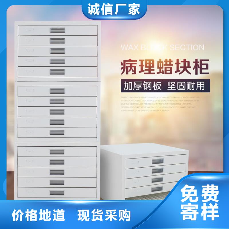 切片柜,部队上下床诚信可靠