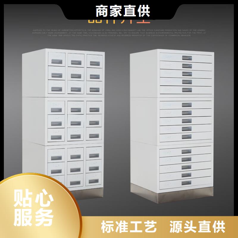 切片柜,手動密集柜工廠自營