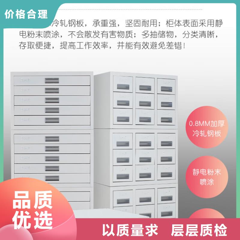 切片柜,学校上下床快捷的物流配送