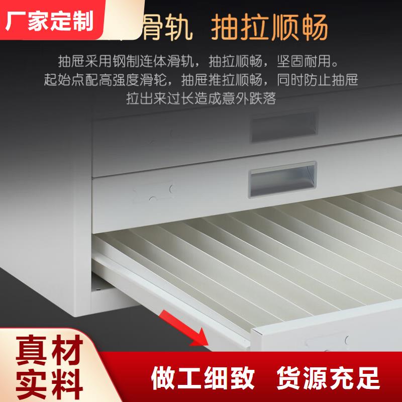 切片柜【手動密集架】用心制造