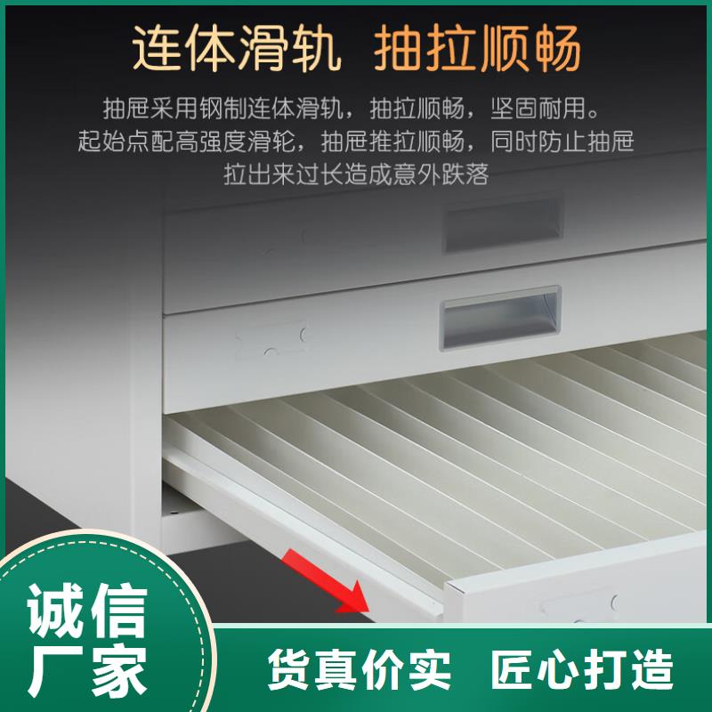 切片柜,移动密集柜品质保证