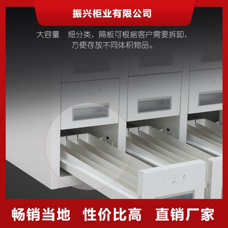 切片柜移動(dòng)檔案密集架保障產(chǎn)品質(zhì)量