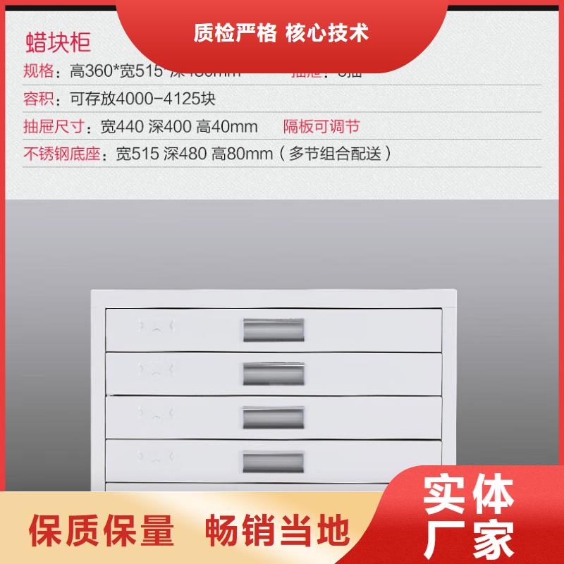 切片柜_智能密集柜品質做服務